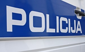 Slika /PU_I///policija natpis2.jpg